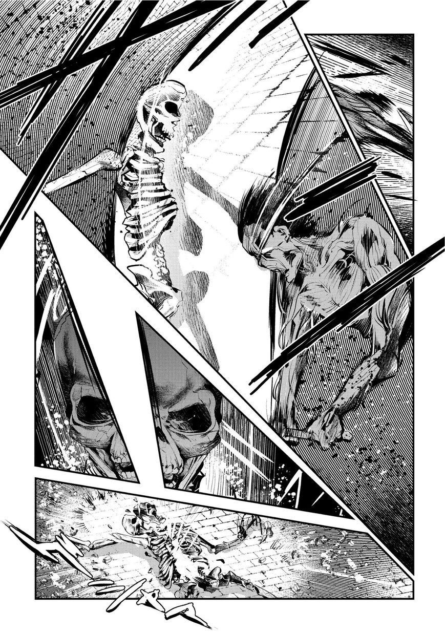 Cuộc Phiêu Lưu Của Kẻ Bất Tử Không Mong Muốn Chapter 3 - Trang 2