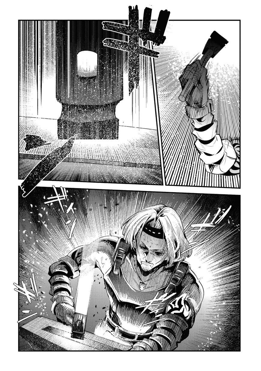 Cuộc Phiêu Lưu Của Kẻ Bất Tử Không Mong Muốn Chapter 5 - Trang 2