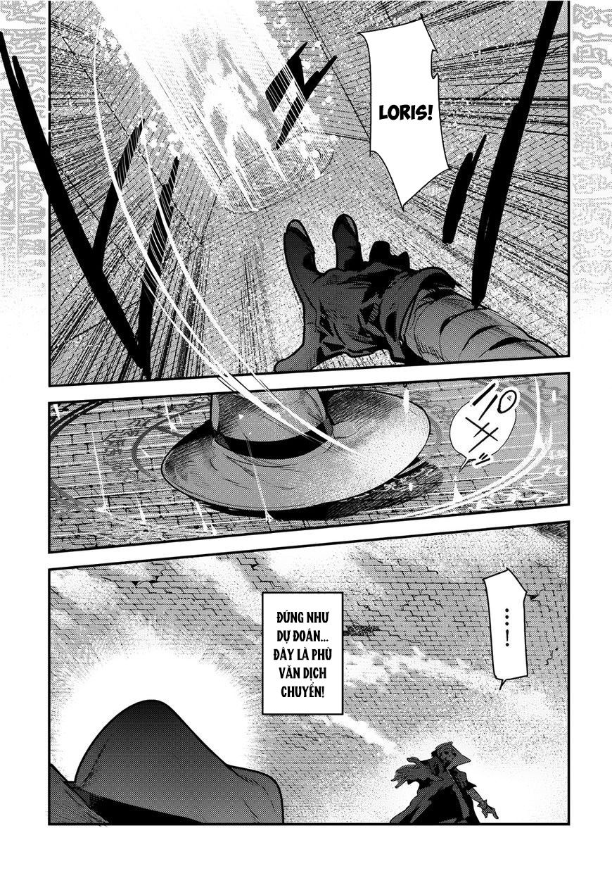 Cuộc Phiêu Lưu Của Kẻ Bất Tử Không Mong Muốn Chapter 6 - Trang 2