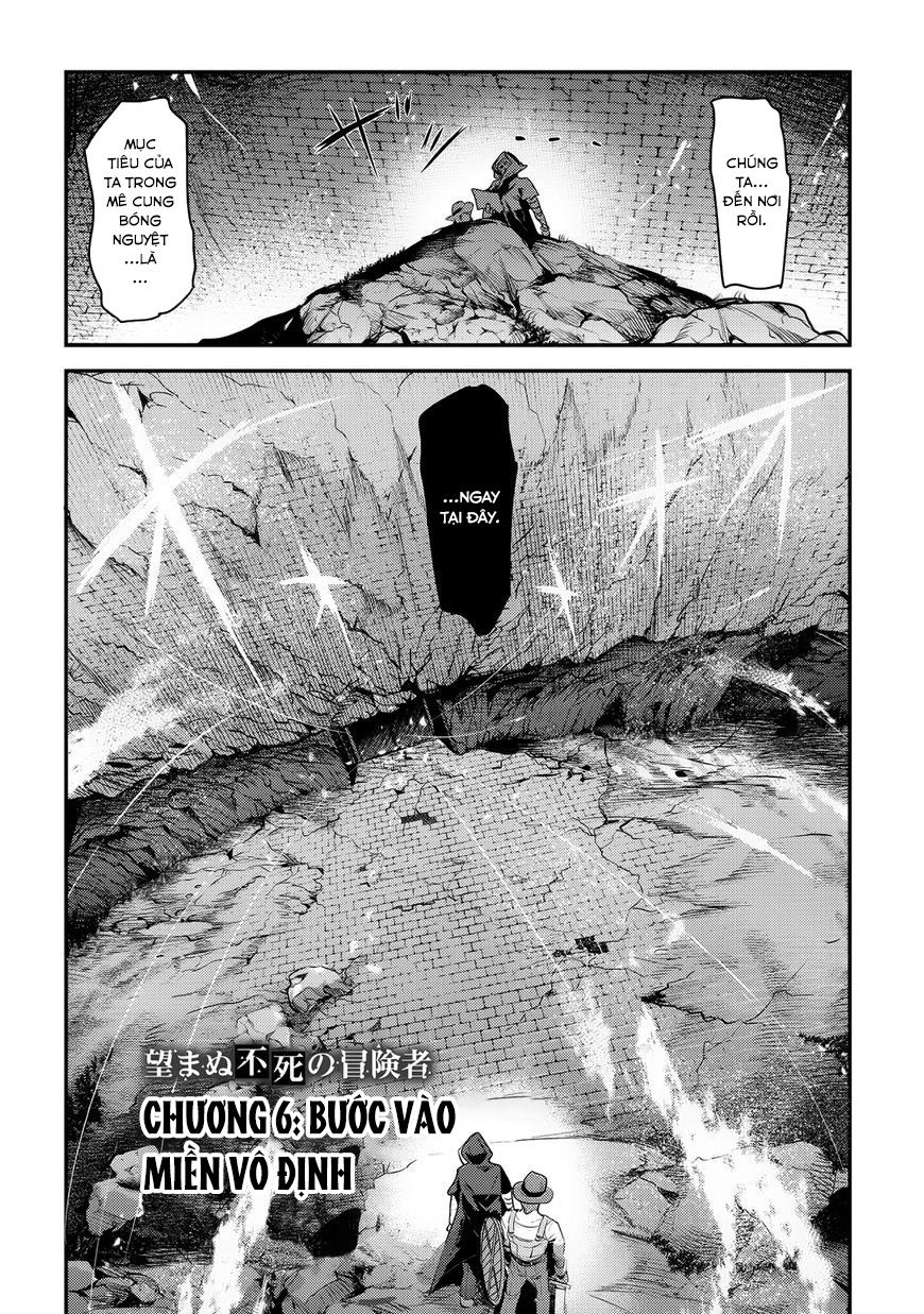 Cuộc Phiêu Lưu Của Kẻ Bất Tử Không Mong Muốn Chapter 6 - Trang 2