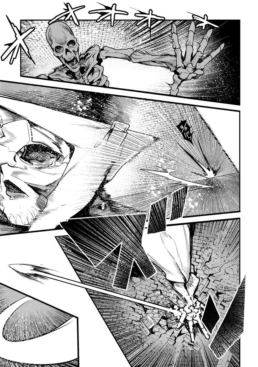 Cuộc Phiêu Lưu Của Kẻ Bất Tử Không Mong Muốn Chapter 6 - Trang 2