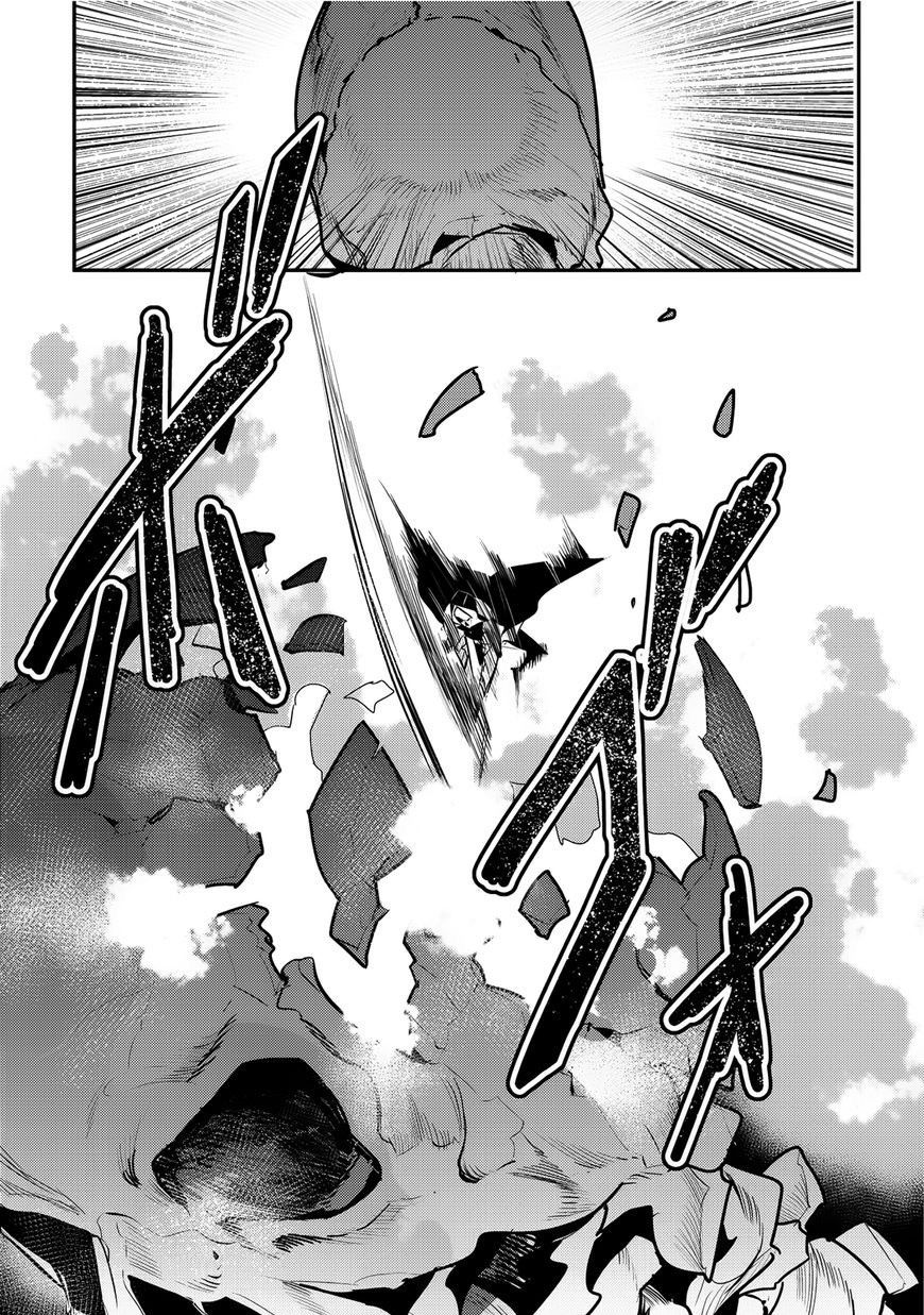 Cuộc Phiêu Lưu Của Kẻ Bất Tử Không Mong Muốn Chapter 6 - Trang 2