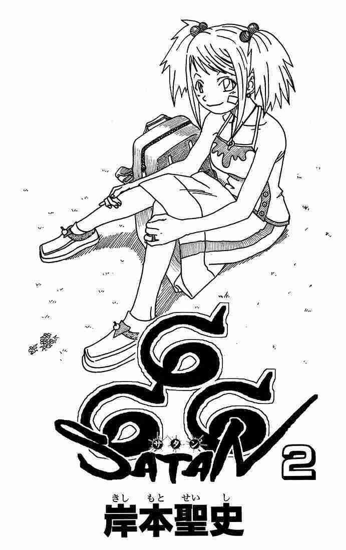 Cuộc Phiêu Lưu Của Quỷ Satan Chapter 4 - Trang 2