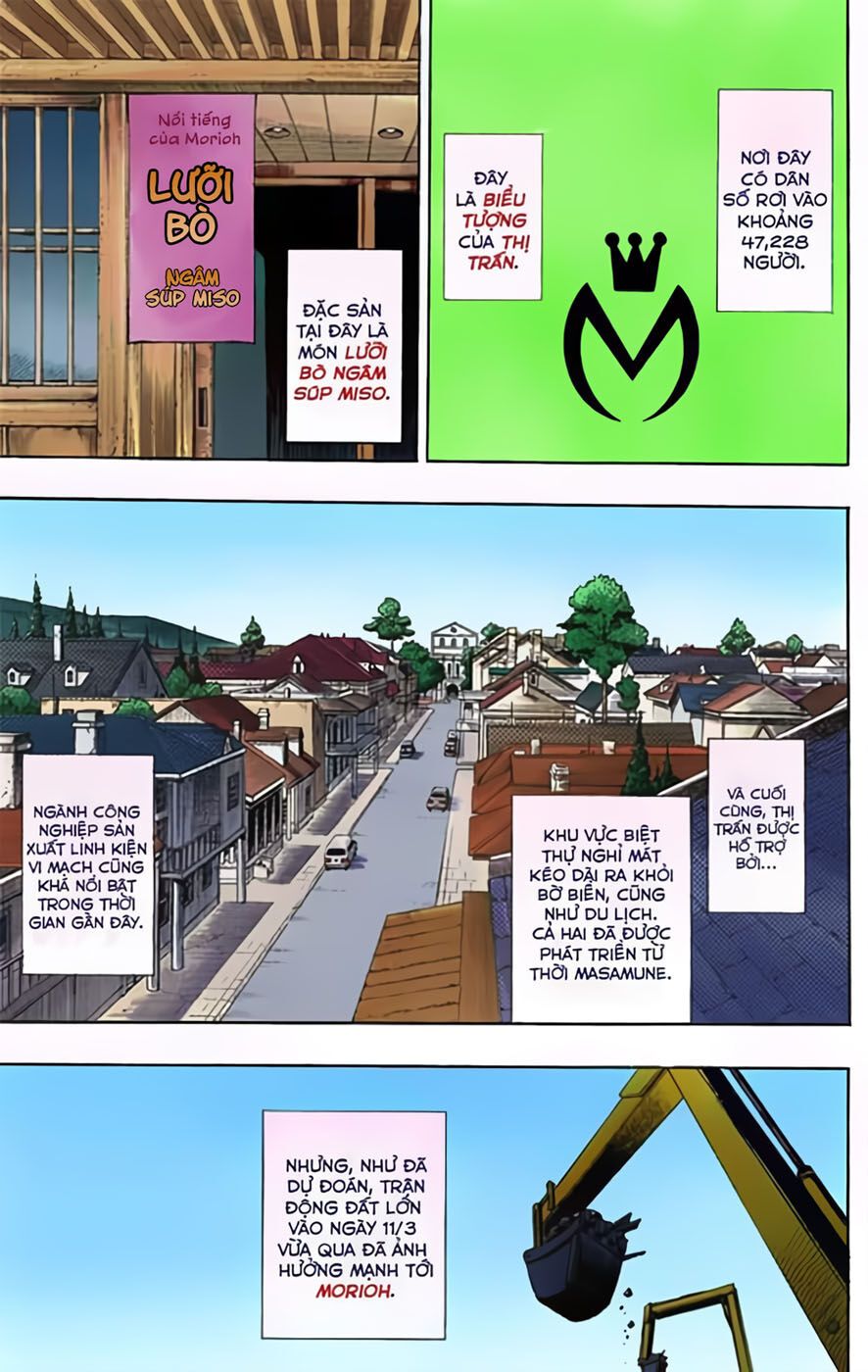 Cuộc Phiêu Lưu Kì Bí Của Jojo Phần 8: Jojolion Chapter 1 - Trang 2
