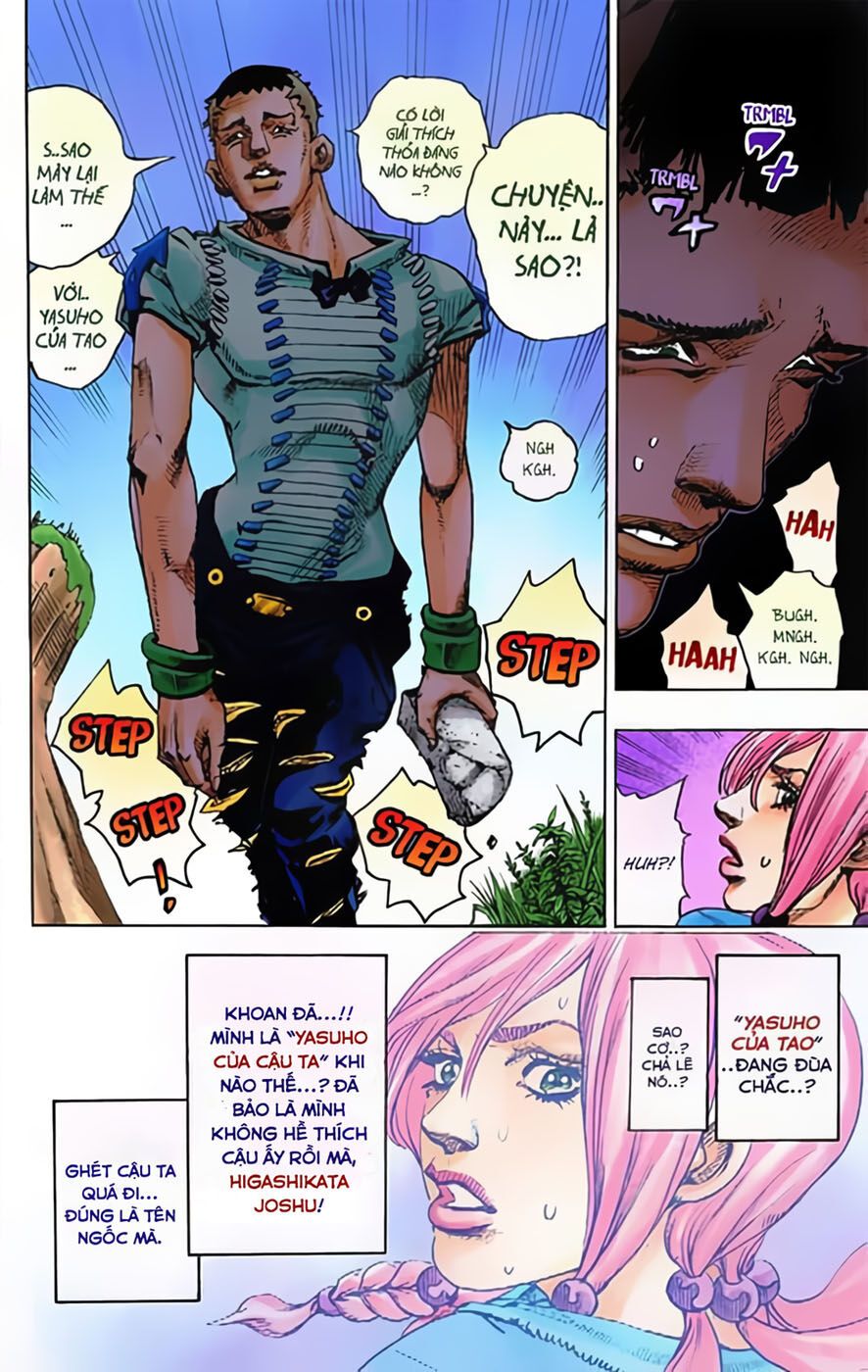 Cuộc Phiêu Lưu Kì Bí Của Jojo Phần 8: Jojolion Chapter 1 - Trang 2