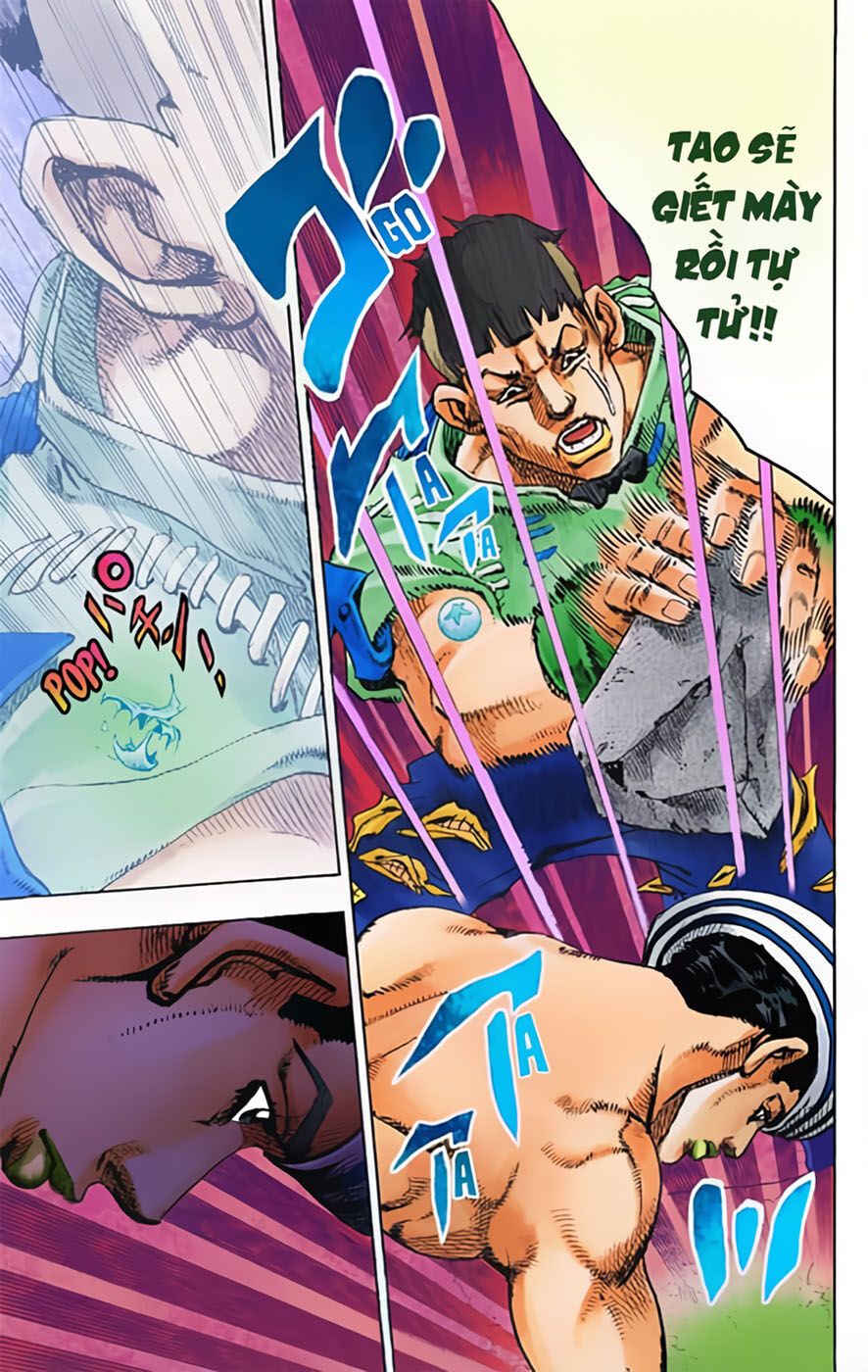 Cuộc Phiêu Lưu Kì Bí Của Jojo Phần 8: Jojolion Chapter 1 - Trang 2