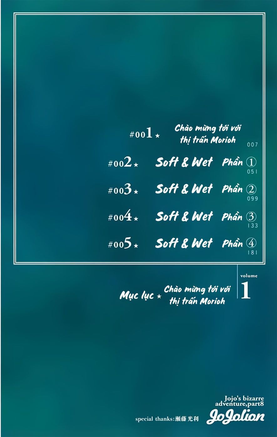 Cuộc Phiêu Lưu Kì Bí Của Jojo Phần 8: Jojolion Chapter 1 - Trang 2