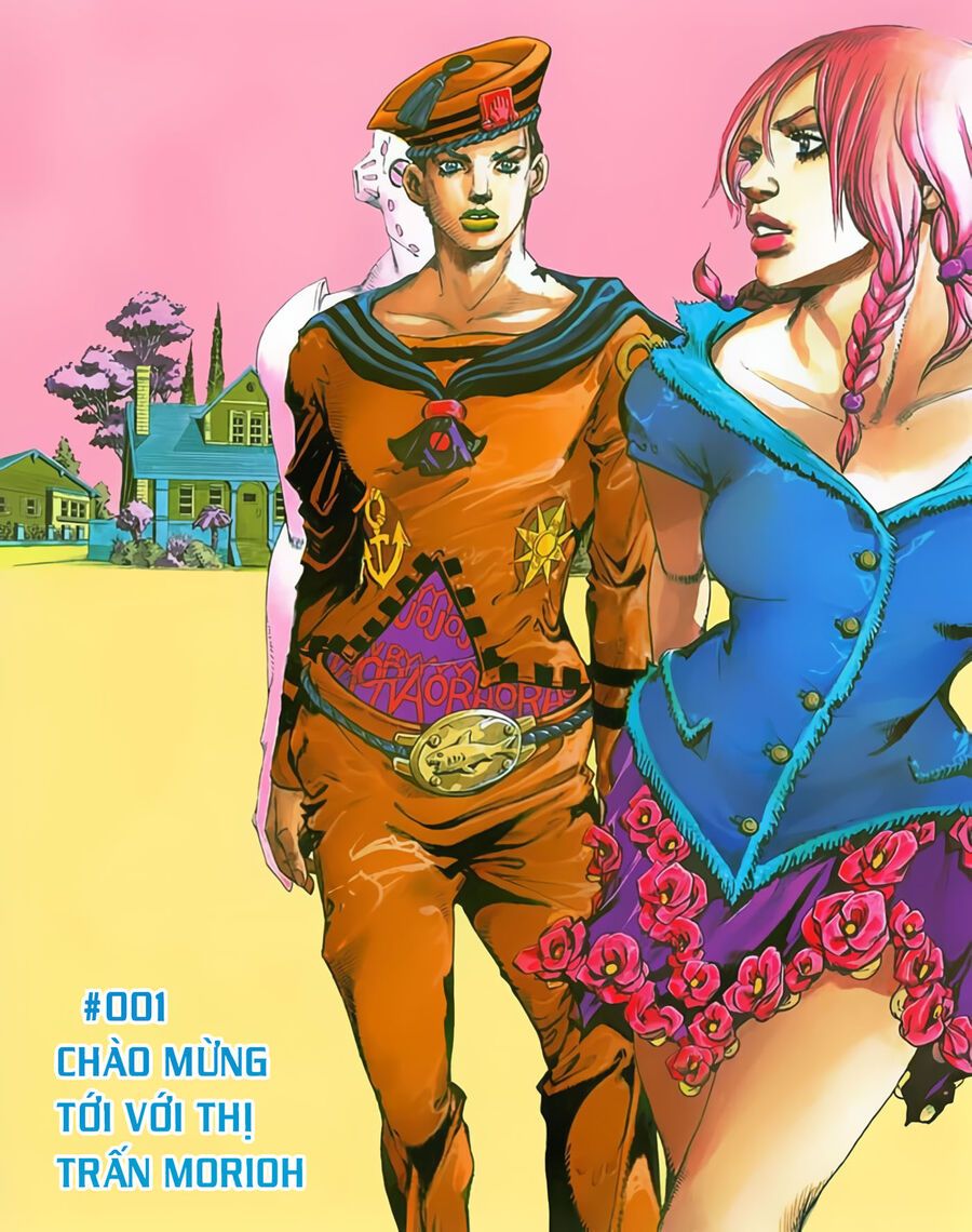 Cuộc Phiêu Lưu Kì Bí Của Jojo Phần 8: Jojolion Chapter 1 - Trang 2