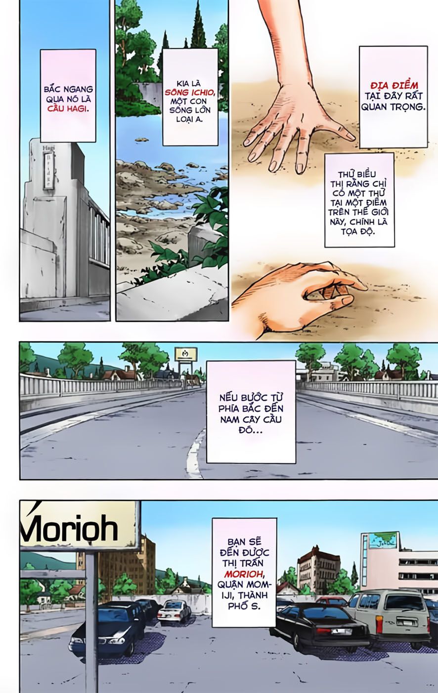 Cuộc Phiêu Lưu Kì Bí Của Jojo Phần 8: Jojolion Chapter 1 - Trang 2