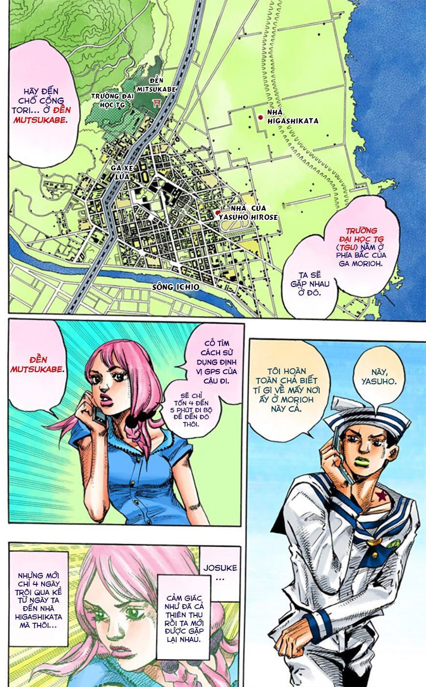 Cuộc Phiêu Lưu Kì Bí Của Jojo Phần 8: Jojolion Chapter 12 - Trang 2