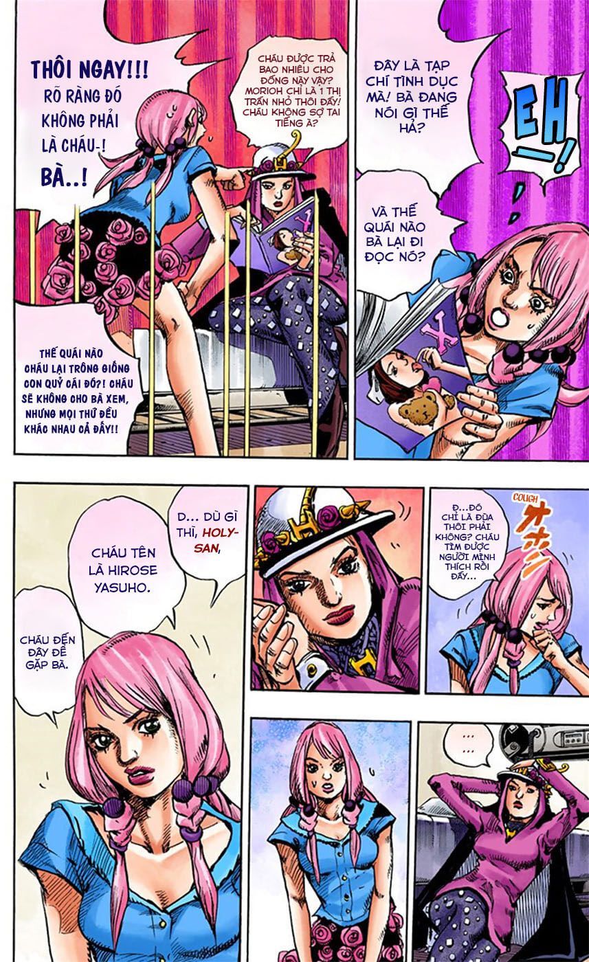 Cuộc Phiêu Lưu Kì Bí Của Jojo Phần 8: Jojolion Chapter 14 - Trang 2