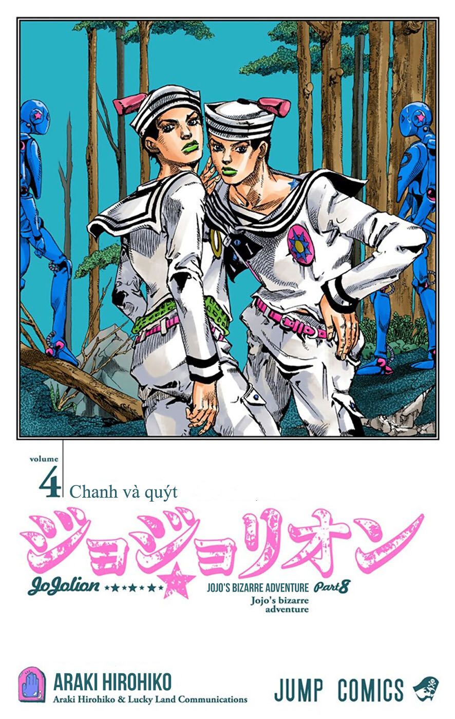 Cuộc Phiêu Lưu Kì Bí Của Jojo Phần 8: Jojolion Chapter 14 - Trang 2