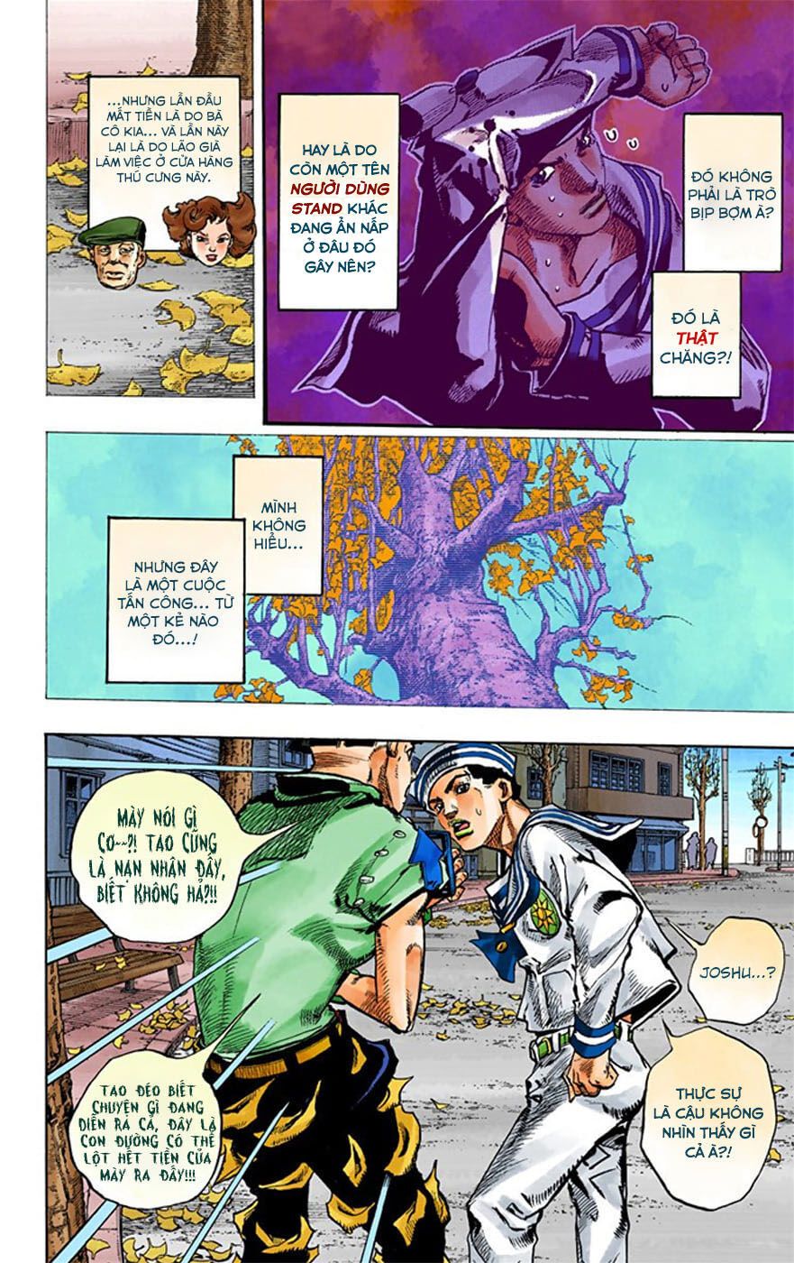 Cuộc Phiêu Lưu Kì Bí Của Jojo Phần 8: Jojolion Chapter 19 - Trang 2
