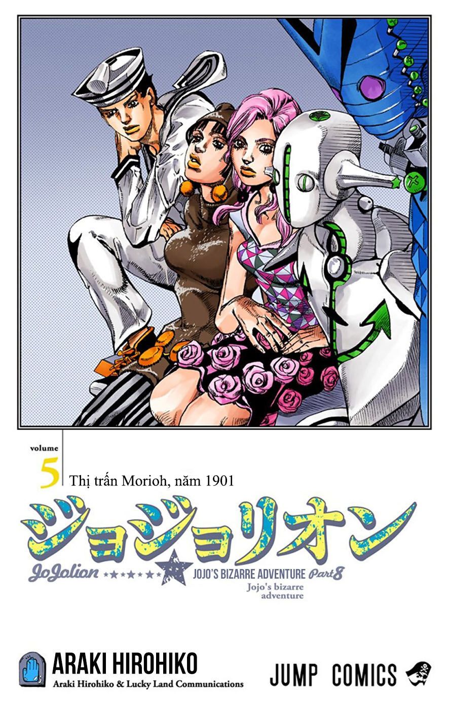Cuộc Phiêu Lưu Kì Bí Của Jojo Phần 8: Jojolion Chapter 19 - Trang 2