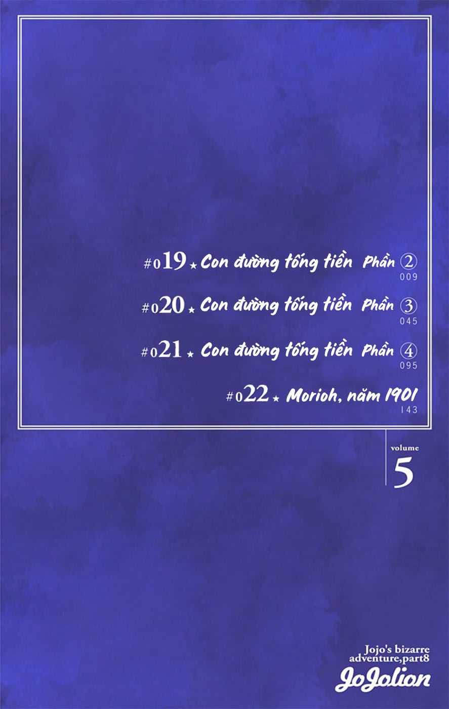 Cuộc Phiêu Lưu Kì Bí Của Jojo Phần 8: Jojolion Chapter 19 - Trang 2