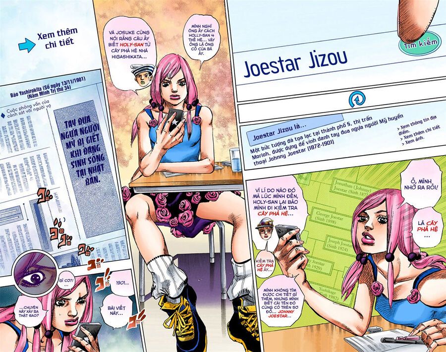 Cuộc Phiêu Lưu Kì Bí Của Jojo Phần 8: Jojolion Chapter 21 - Trang 2