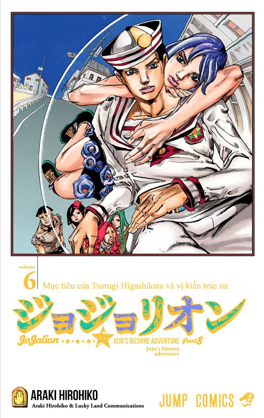 Cuộc Phiêu Lưu Kì Bí Của Jojo Phần 8: Jojolion Chapter 23 - Trang 2
