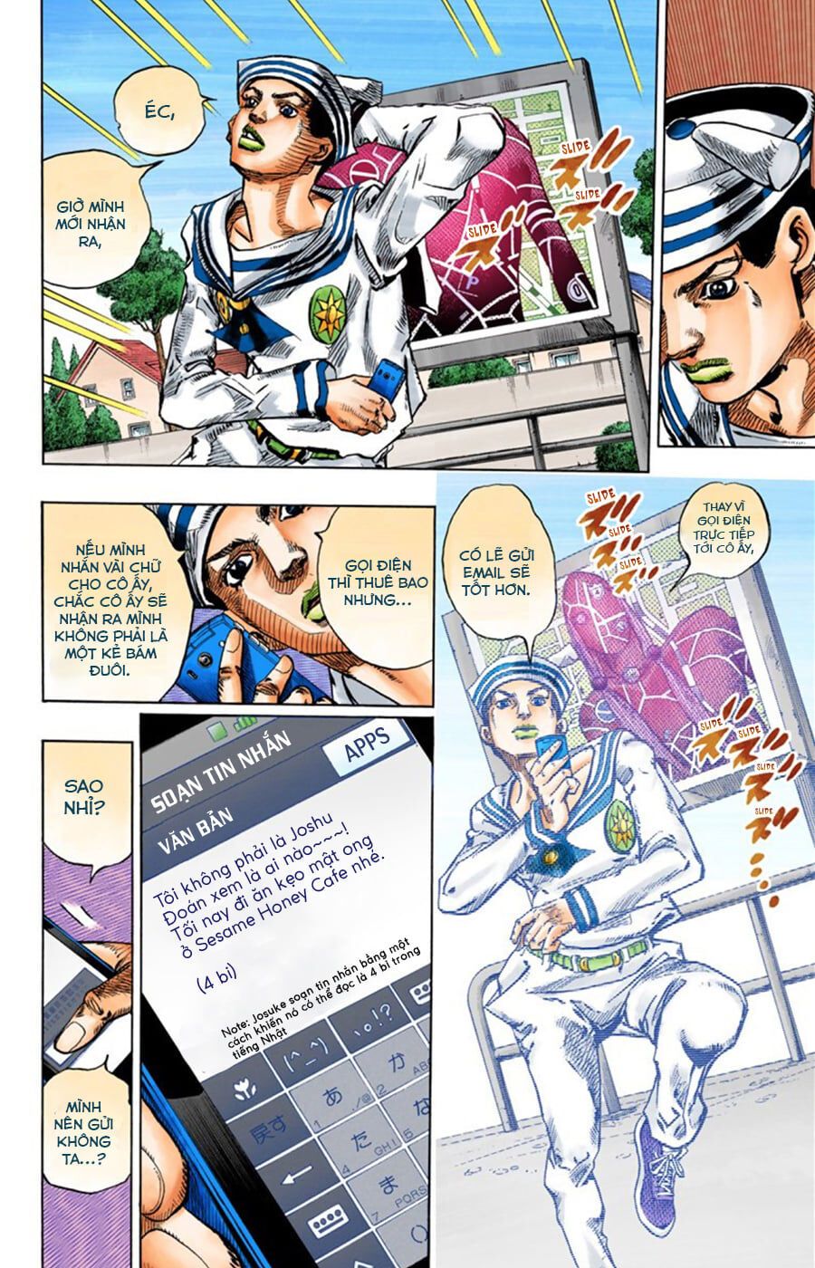 Cuộc Phiêu Lưu Kì Bí Của Jojo Phần 8: Jojolion Chapter 23 - Trang 2