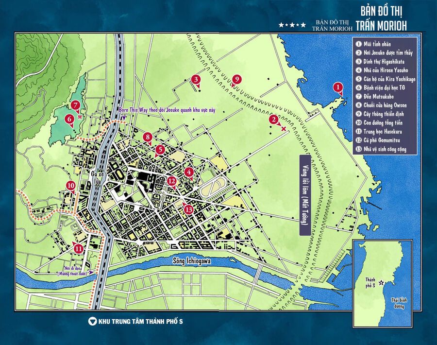 Cuộc Phiêu Lưu Kì Bí Của Jojo Phần 8: Jojolion Chapter 23 - Trang 2