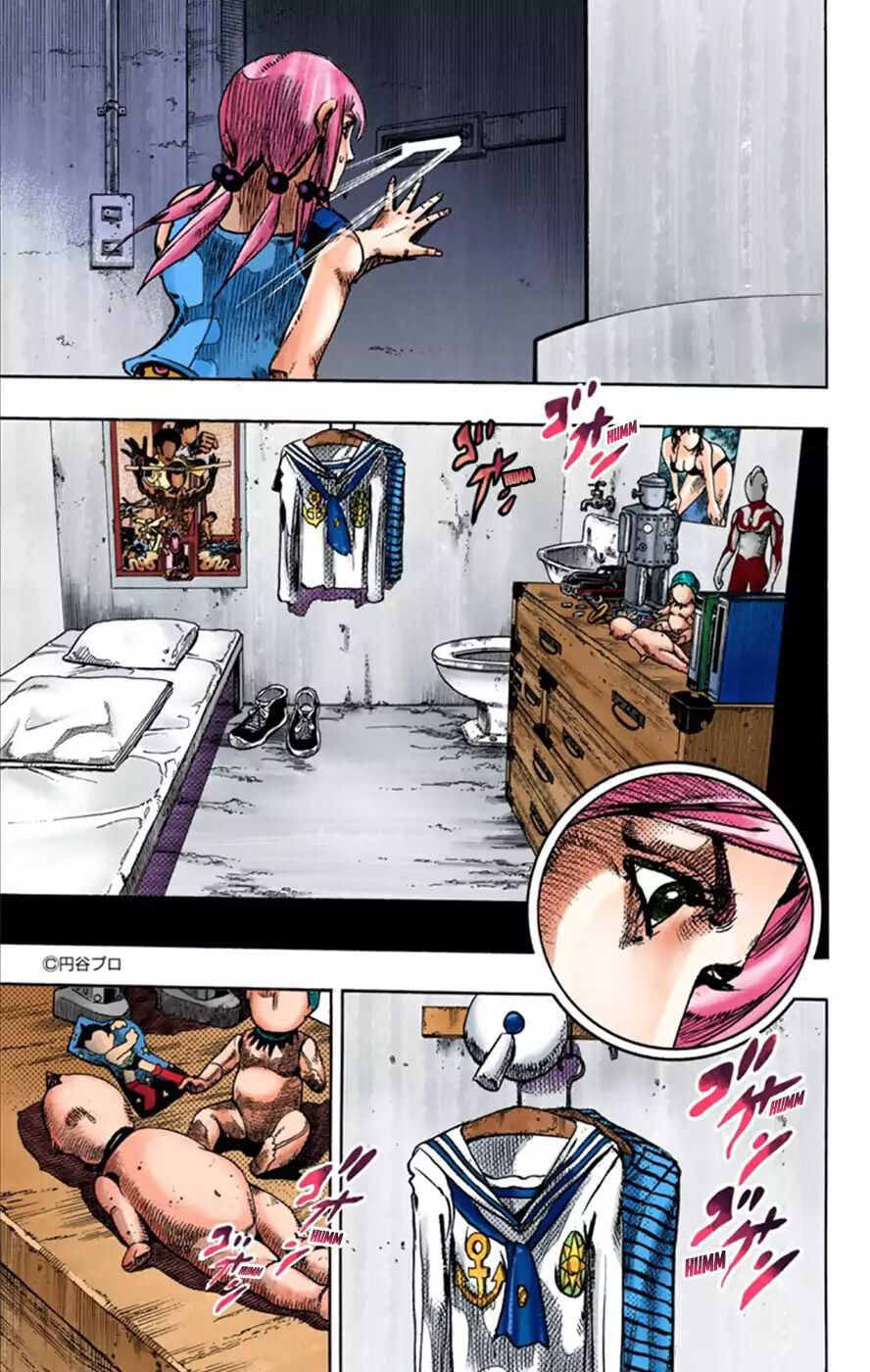 Cuộc Phiêu Lưu Kì Bí Của Jojo Phần 8: Jojolion Chapter 24 - Trang 2