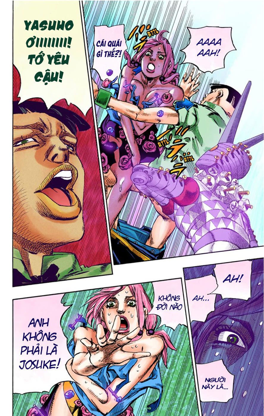 Cuộc Phiêu Lưu Kì Bí Của Jojo Phần 8: Jojolion Chapter 25 - Trang 2