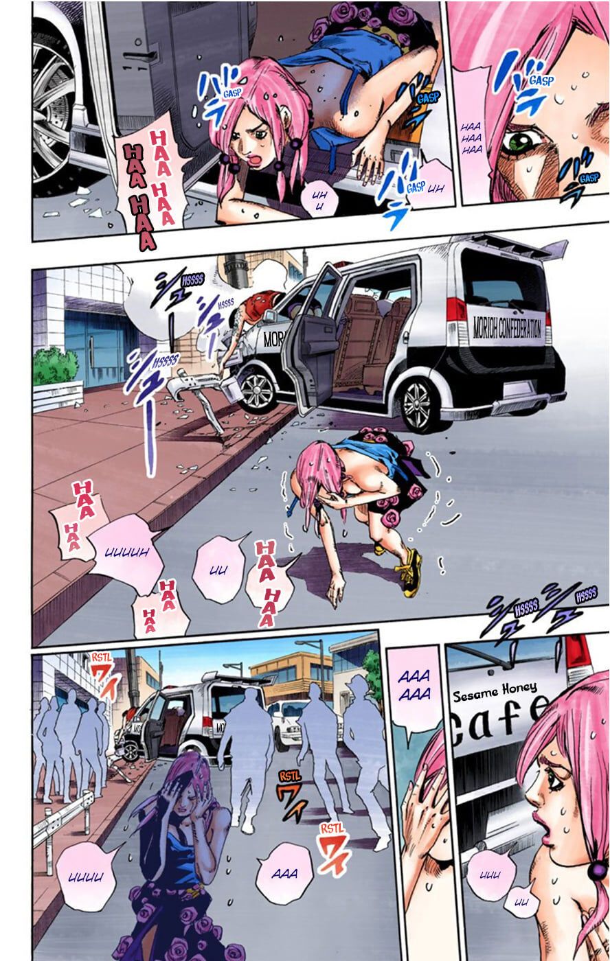 Cuộc Phiêu Lưu Kì Bí Của Jojo Phần 8: Jojolion Chapter 25 - Trang 2