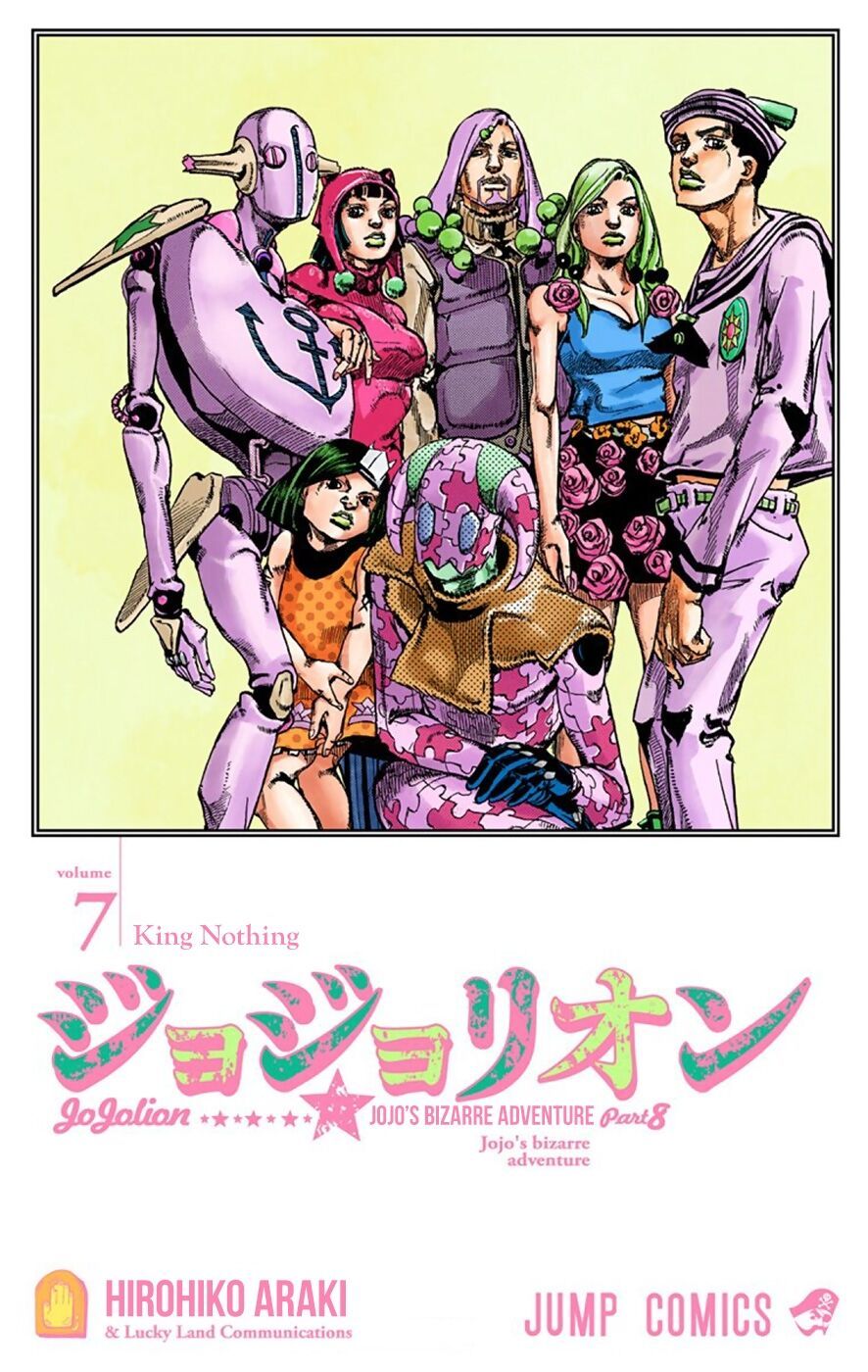 Cuộc Phiêu Lưu Kì Bí Của Jojo Phần 8: Jojolion Chapter 27 - Trang 2