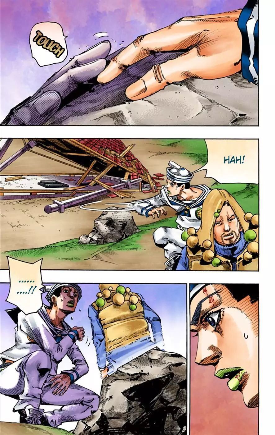 Cuộc Phiêu Lưu Kì Bí Của Jojo Phần 8: Jojolion Chapter 28 - Trang 2
