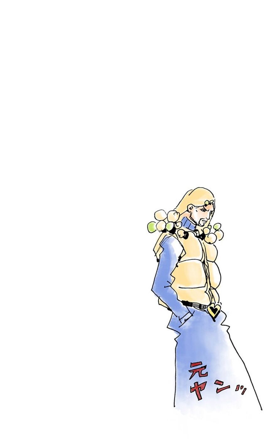 Cuộc Phiêu Lưu Kì Bí Của Jojo Phần 8: Jojolion Chapter 28 - Trang 2