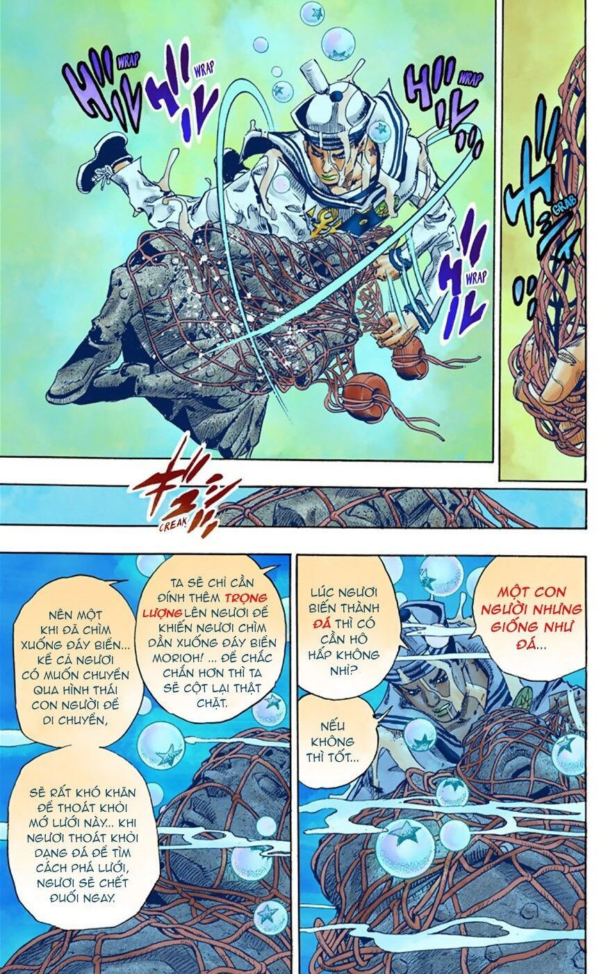 Cuộc Phiêu Lưu Kì Bí Của Jojo Phần 8: Jojolion Chapter 32 - Trang 2