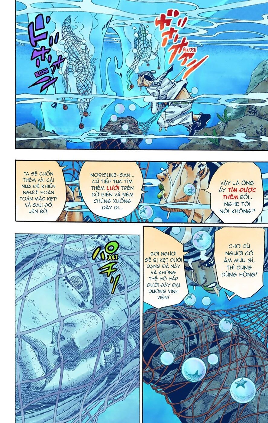 Cuộc Phiêu Lưu Kì Bí Của Jojo Phần 8: Jojolion Chapter 32 - Trang 2
