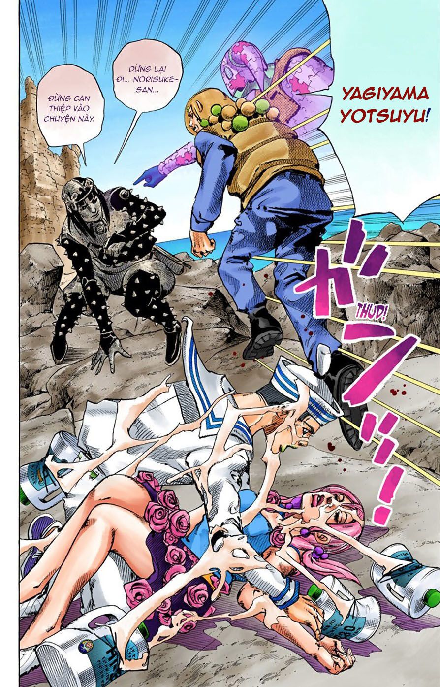 Cuộc Phiêu Lưu Kì Bí Của Jojo Phần 8: Jojolion Chapter 32 - Trang 2