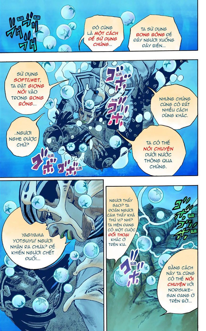 Cuộc Phiêu Lưu Kì Bí Của Jojo Phần 8: Jojolion Chapter 32 - Trang 2