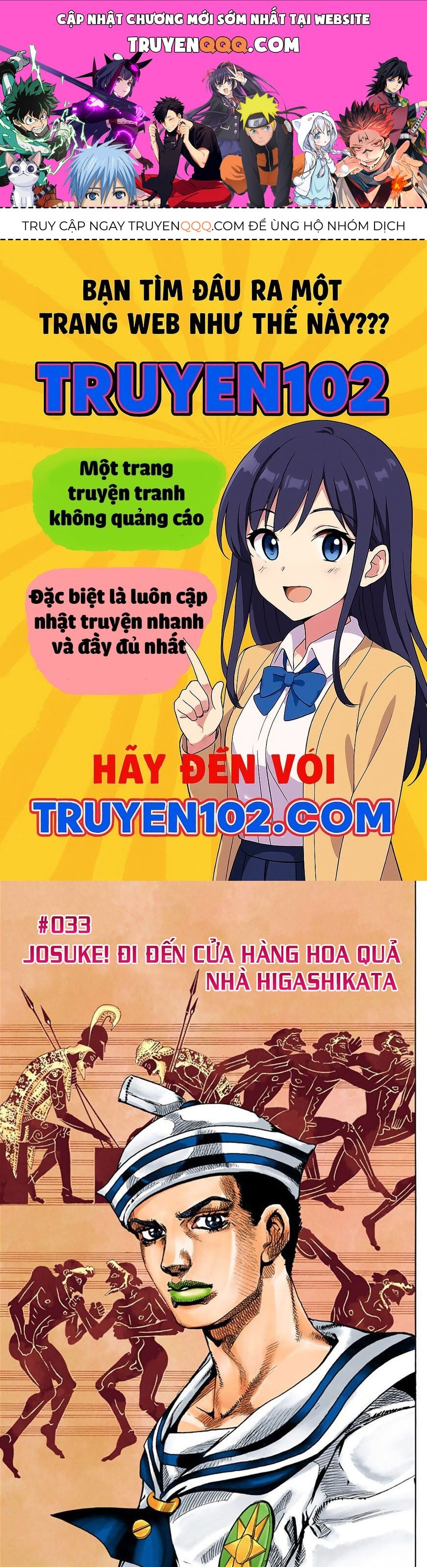 Cuộc Phiêu Lưu Kì Bí Của Jojo Phần 8: Jojolion Chapter 33 - Trang 2