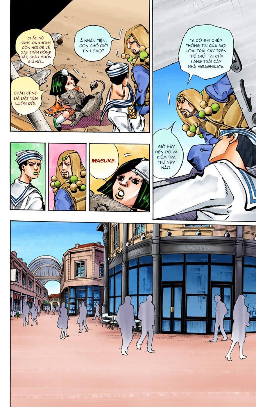 Cuộc Phiêu Lưu Kì Bí Của Jojo Phần 8: Jojolion Chapter 33 - Trang 2