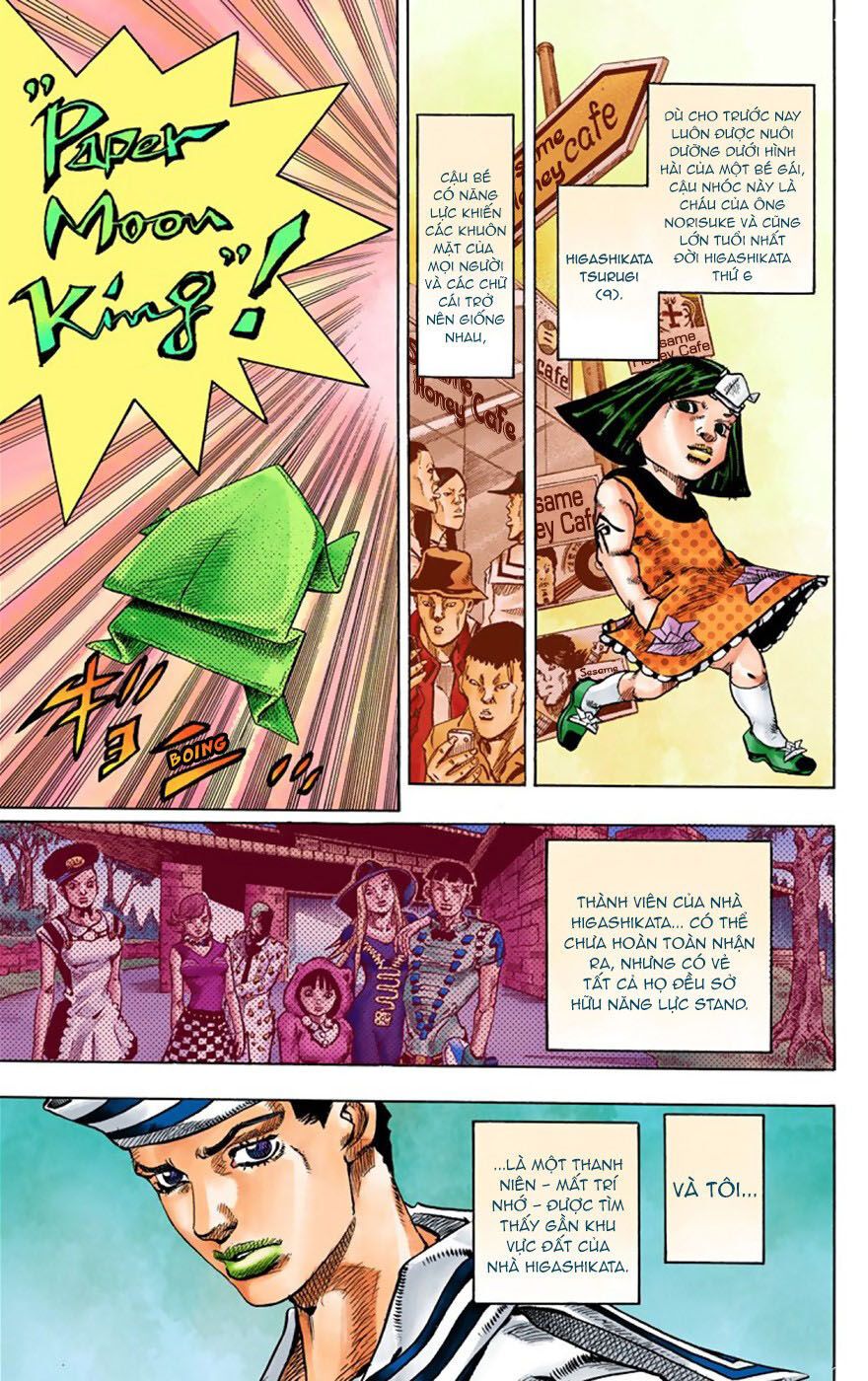 Cuộc Phiêu Lưu Kì Bí Của Jojo Phần 8: Jojolion Chapter 33 - Trang 2