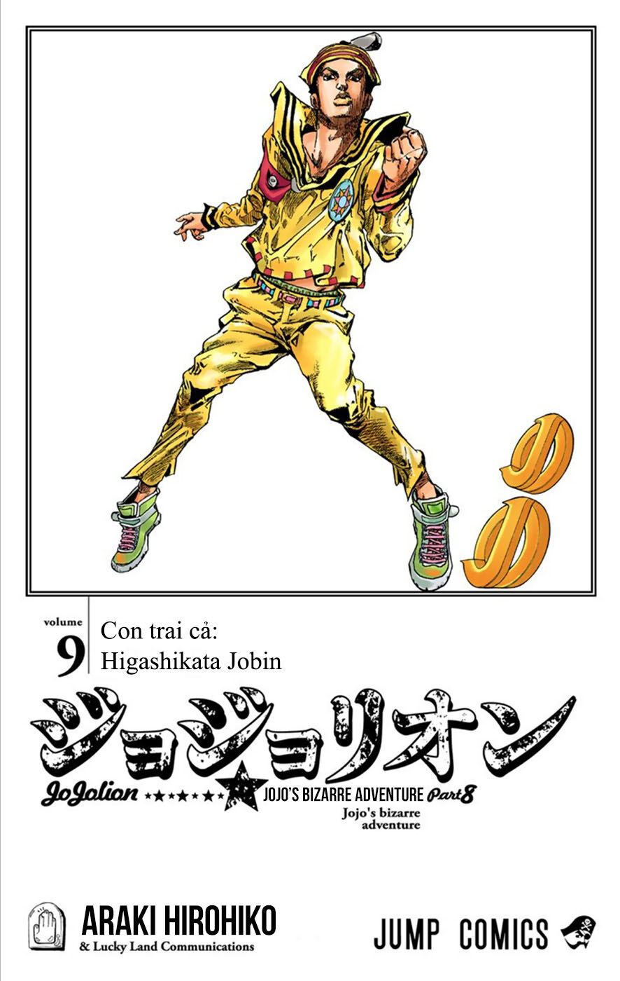 Cuộc Phiêu Lưu Kì Bí Của Jojo Phần 8: Jojolion Chapter 35 - Trang 2