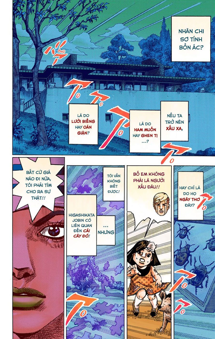 Cuộc Phiêu Lưu Kì Bí Của Jojo Phần 8: Jojolion Chapter 35 - Trang 2