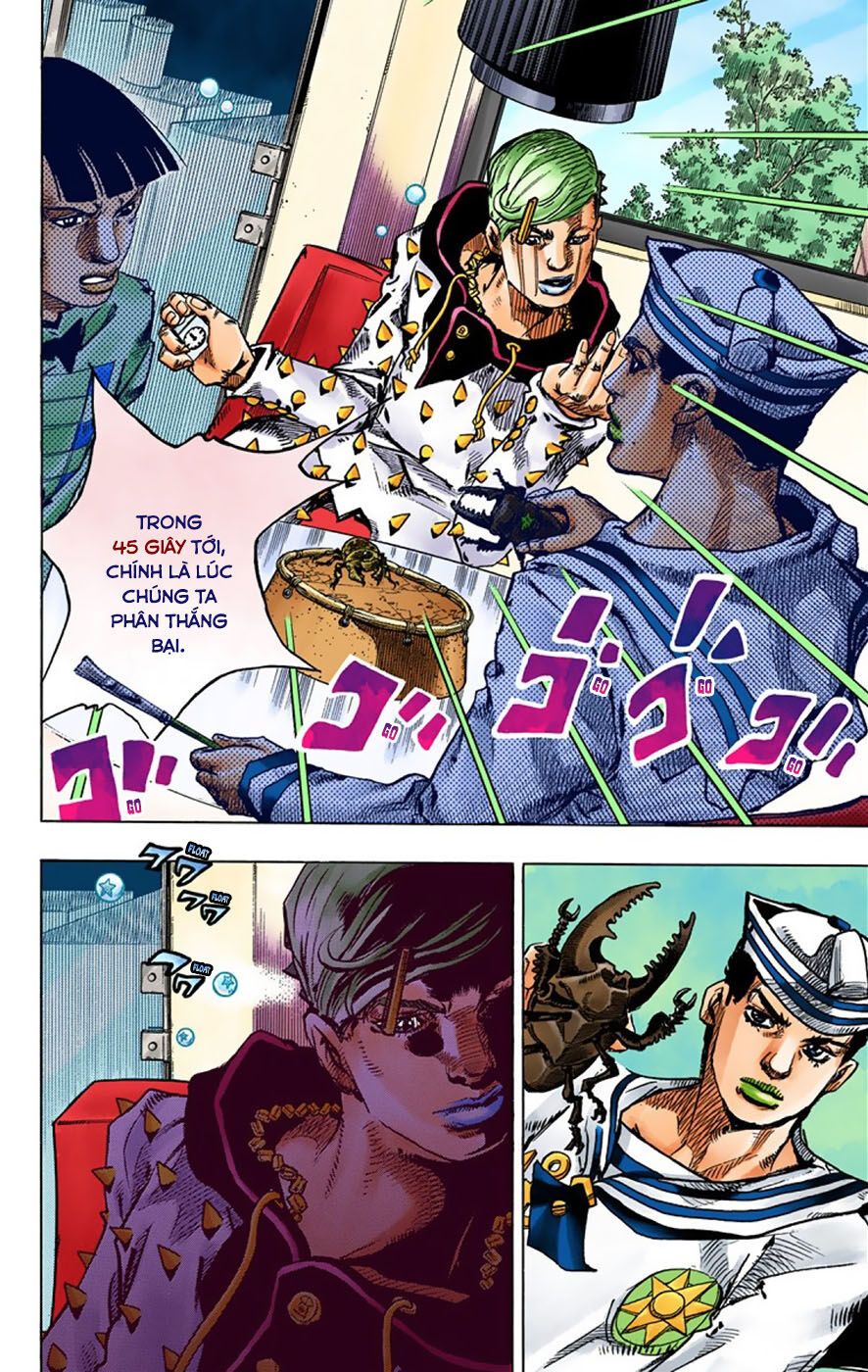 Cuộc Phiêu Lưu Kì Bí Của Jojo Phần 8: Jojolion Chapter 37 - Trang 2