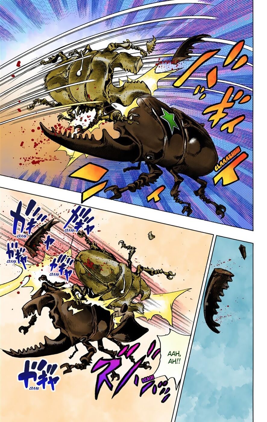 Cuộc Phiêu Lưu Kì Bí Của Jojo Phần 8: Jojolion Chapter 37 - Trang 2