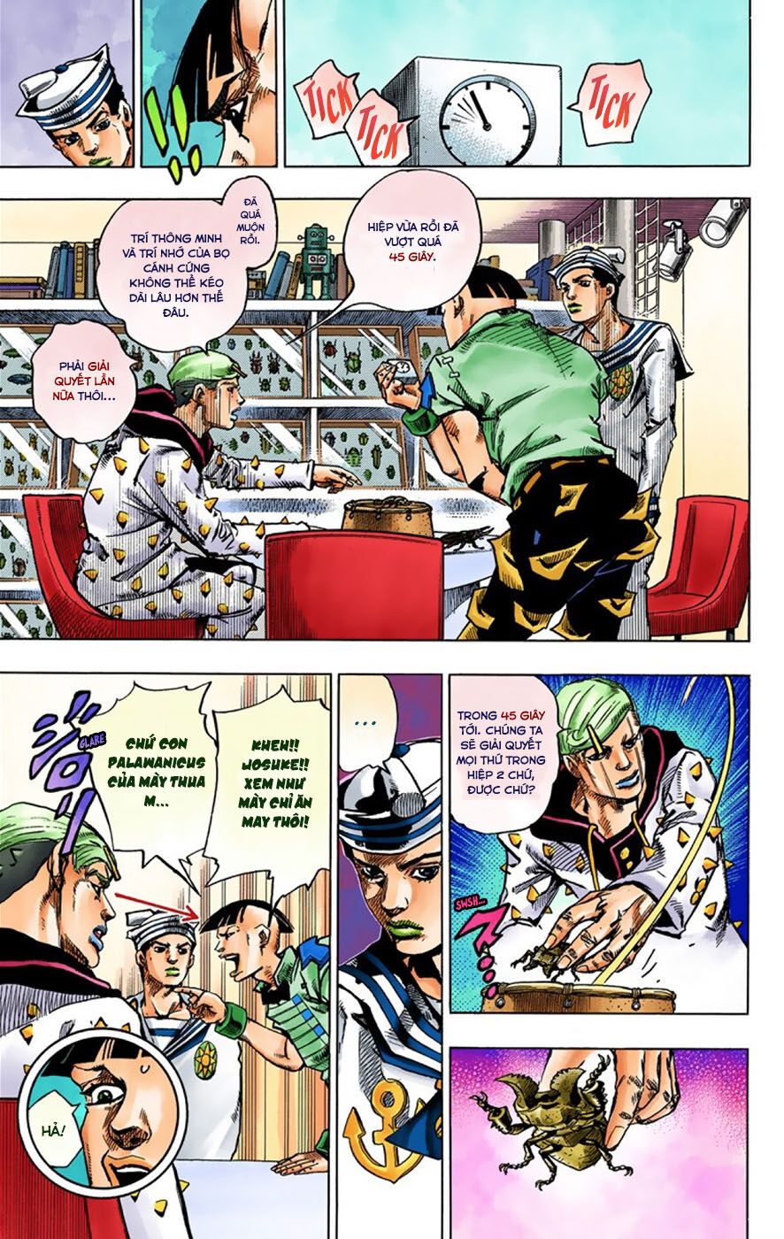 Cuộc Phiêu Lưu Kì Bí Của Jojo Phần 8: Jojolion Chapter 37 - Trang 2