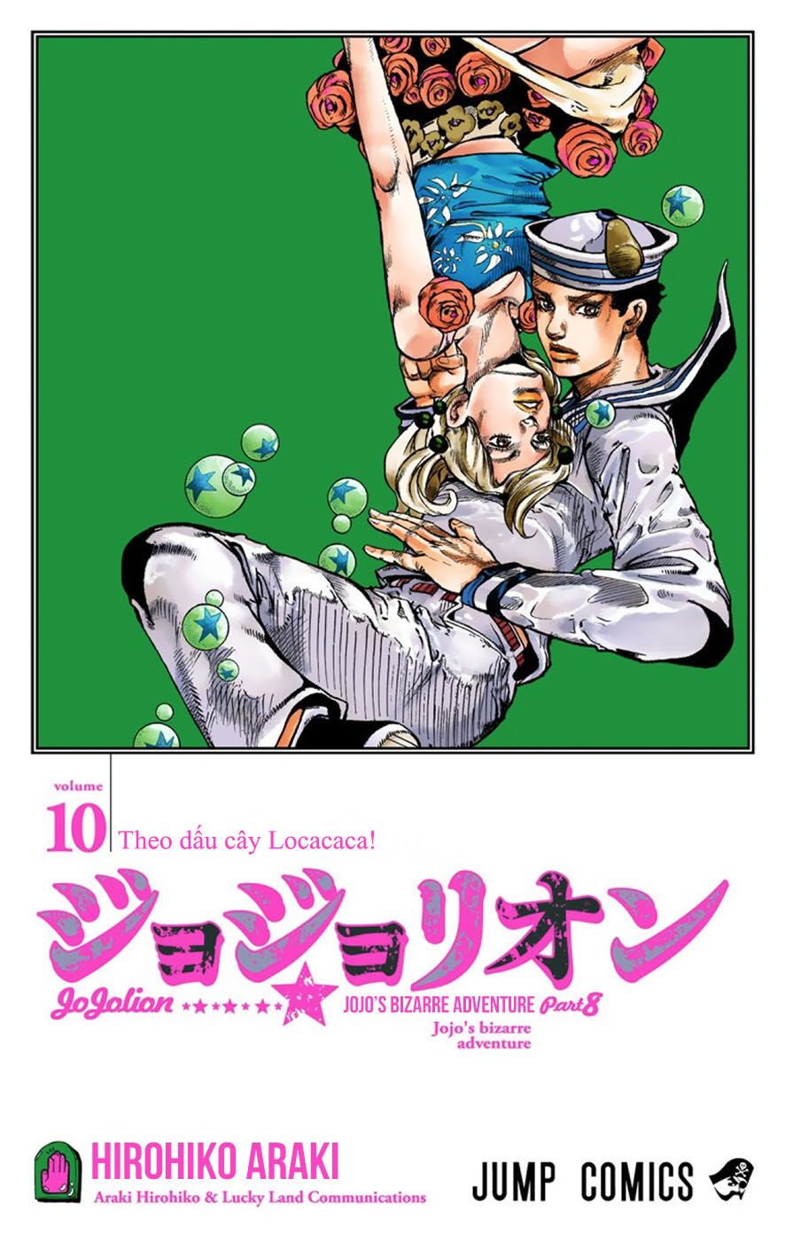 Cuộc Phiêu Lưu Kì Bí Của Jojo Phần 8: Jojolion Chapter 39 - Trang 2
