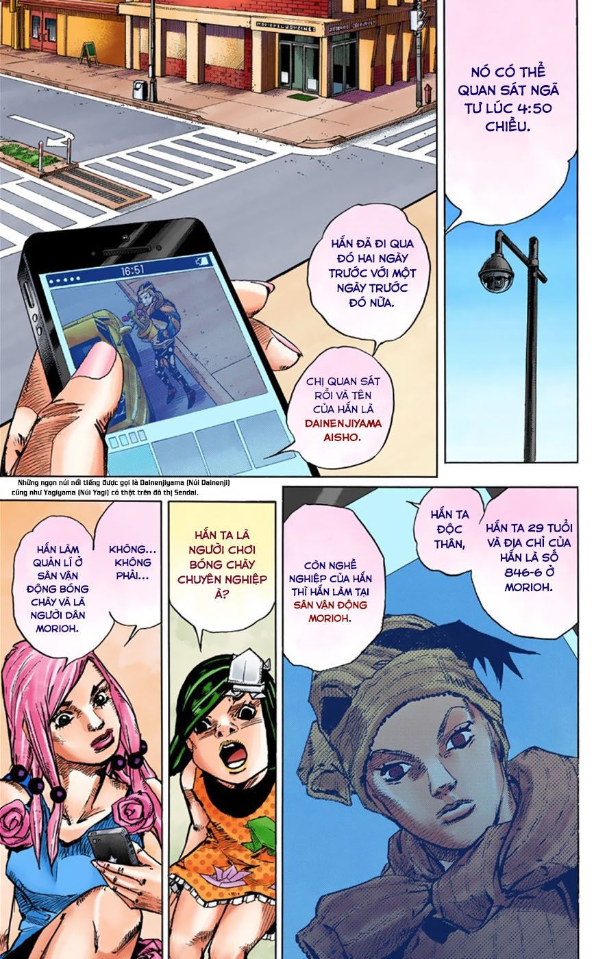 Cuộc Phiêu Lưu Kì Bí Của Jojo Phần 8: Jojolion Chapter 39 - Trang 2