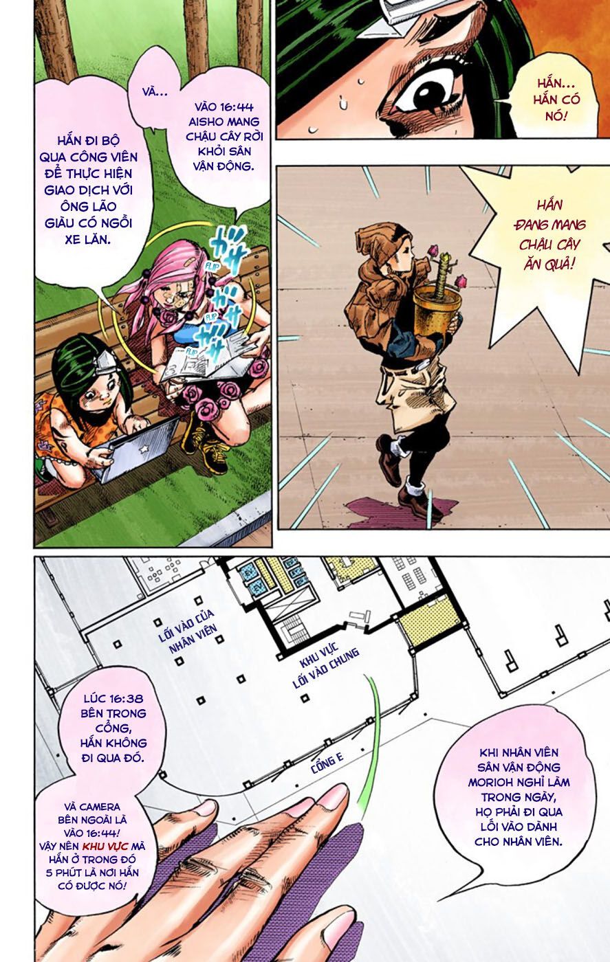 Cuộc Phiêu Lưu Kì Bí Của Jojo Phần 8: Jojolion Chapter 43 - Trang 2