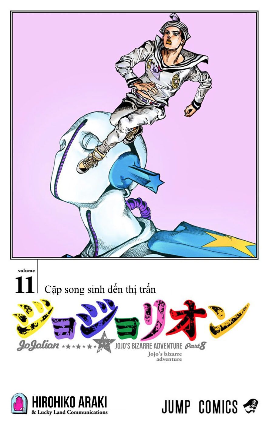 Cuộc Phiêu Lưu Kì Bí Của Jojo Phần 8: Jojolion Chapter 43 - Trang 2