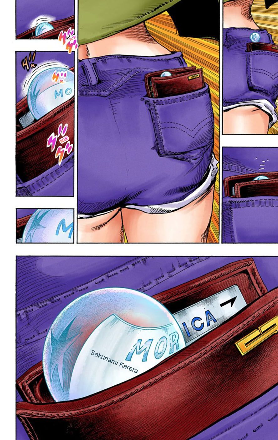 Cuộc Phiêu Lưu Kì Bí Của Jojo Phần 8: Jojolion Chapter 43 - Trang 2