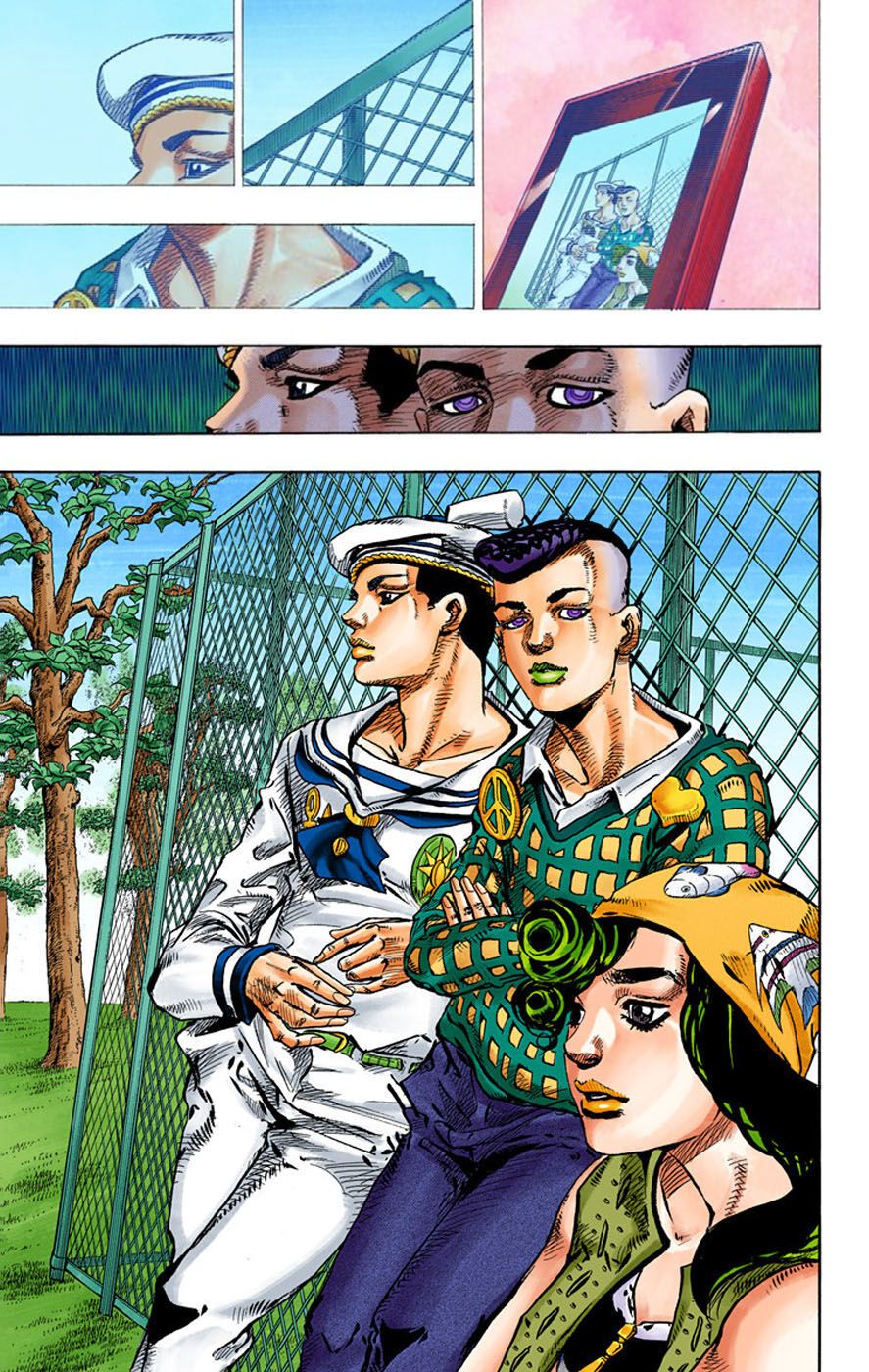 Cuộc Phiêu Lưu Kì Bí Của Jojo Phần 8: Jojolion Chapter 44 - Trang 2