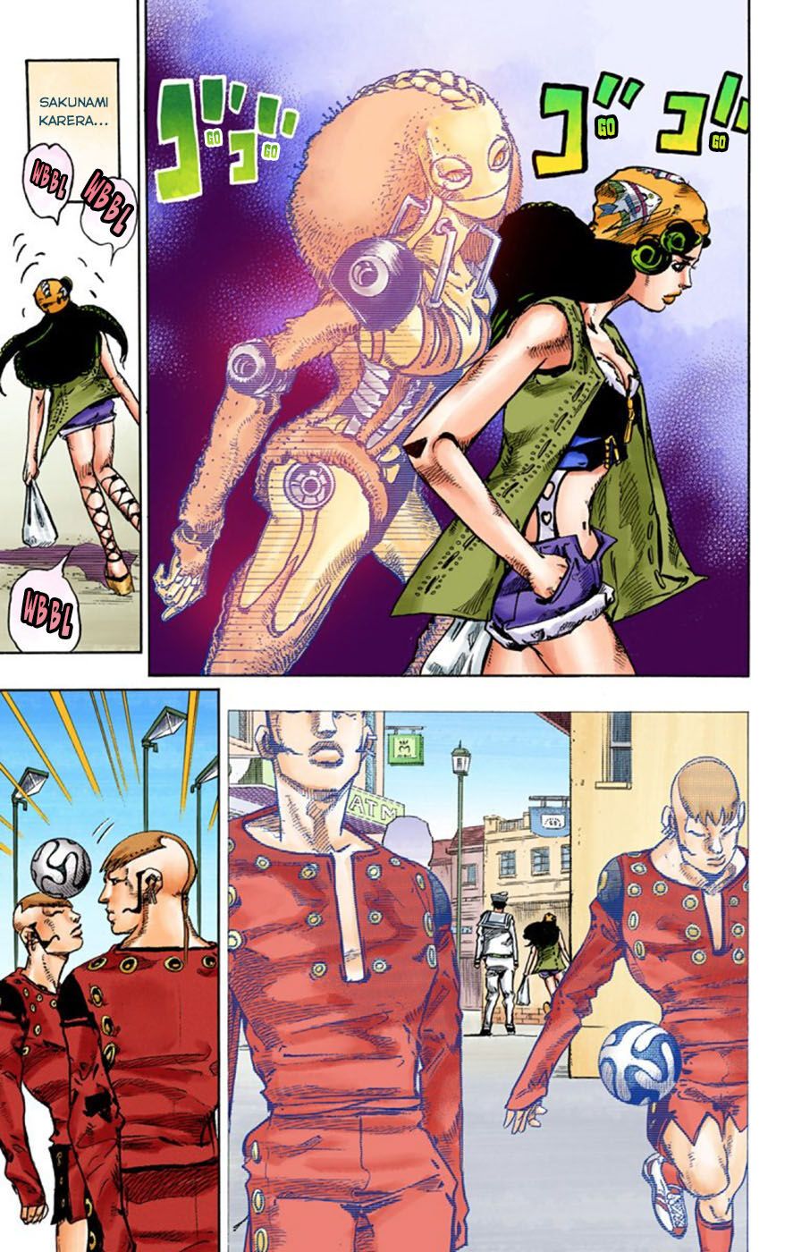 Cuộc Phiêu Lưu Kì Bí Của Jojo Phần 8: Jojolion Chapter 44 - Trang 2