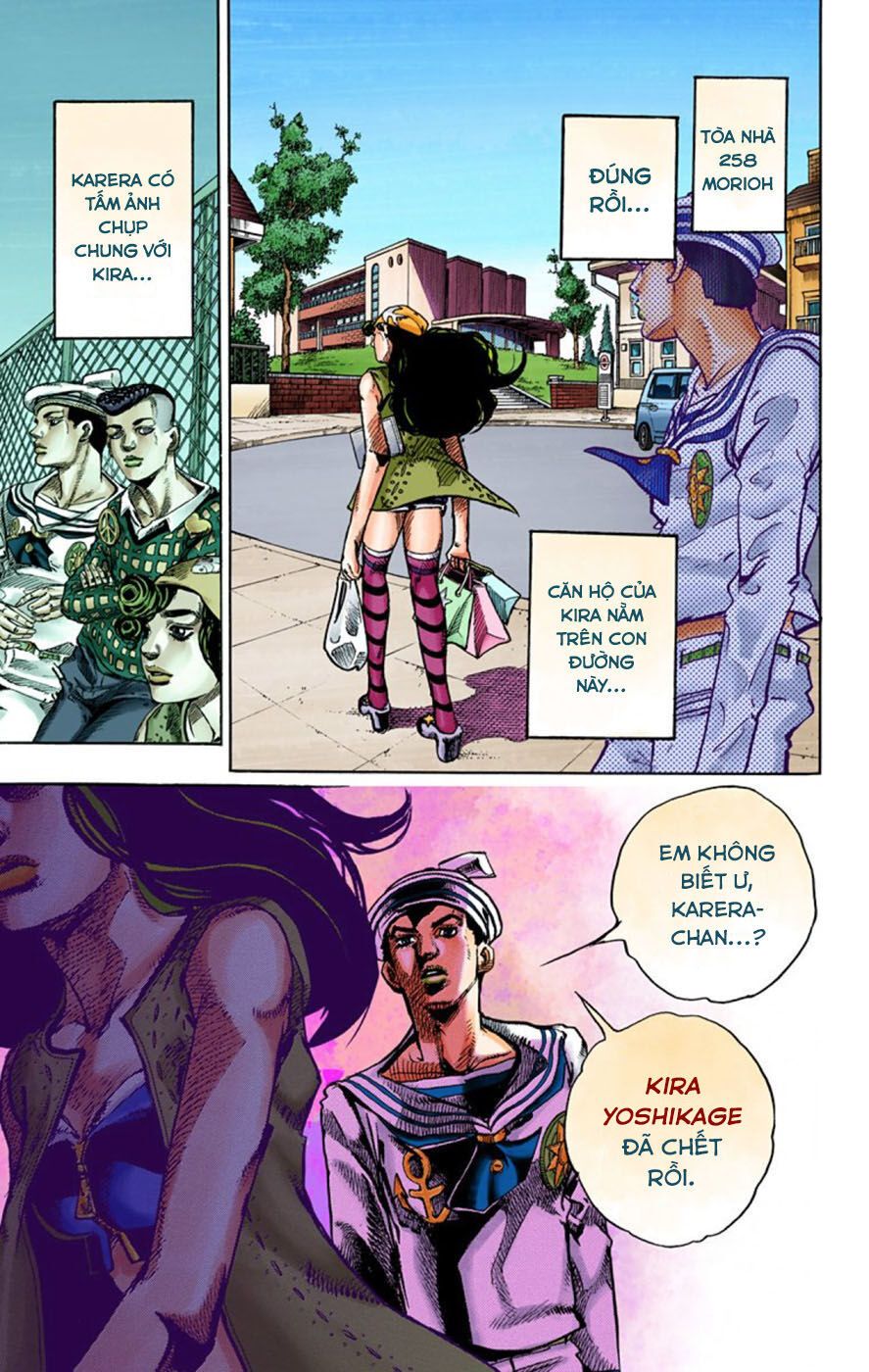 Cuộc Phiêu Lưu Kì Bí Của Jojo Phần 8: Jojolion Chapter 45 - Trang 2