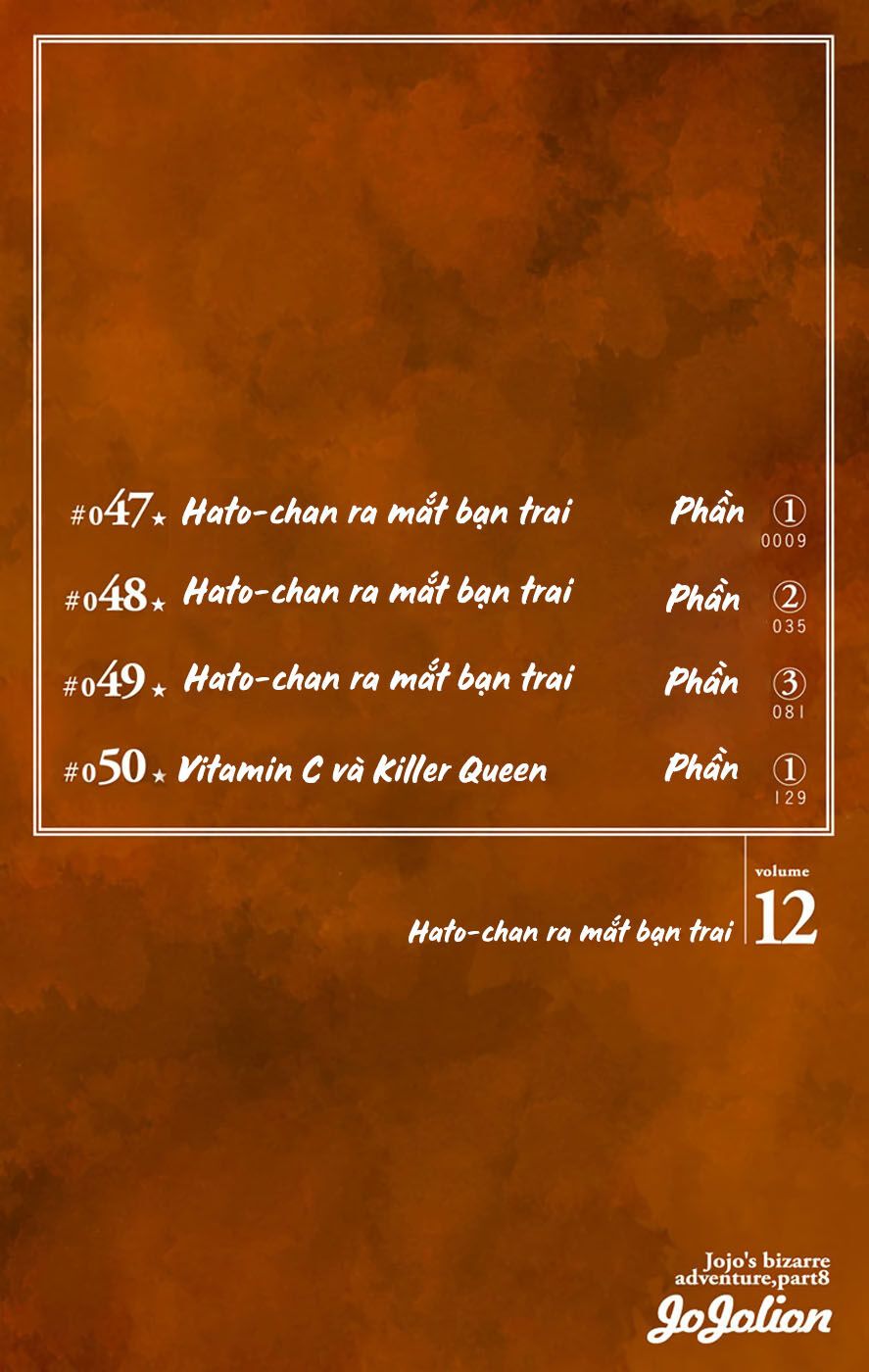 Cuộc Phiêu Lưu Kì Bí Của Jojo Phần 8: Jojolion Chapter 47 - Trang 2